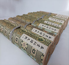 彭州春画全集之春画秘谱大观-中国古代春宫绘画全集